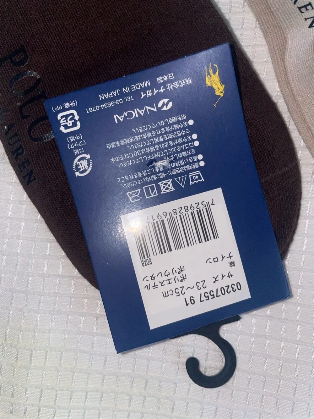 4 pairs Polo by Ralph Lauren Bear Crew Socks - White, Navy, Brown & Tan